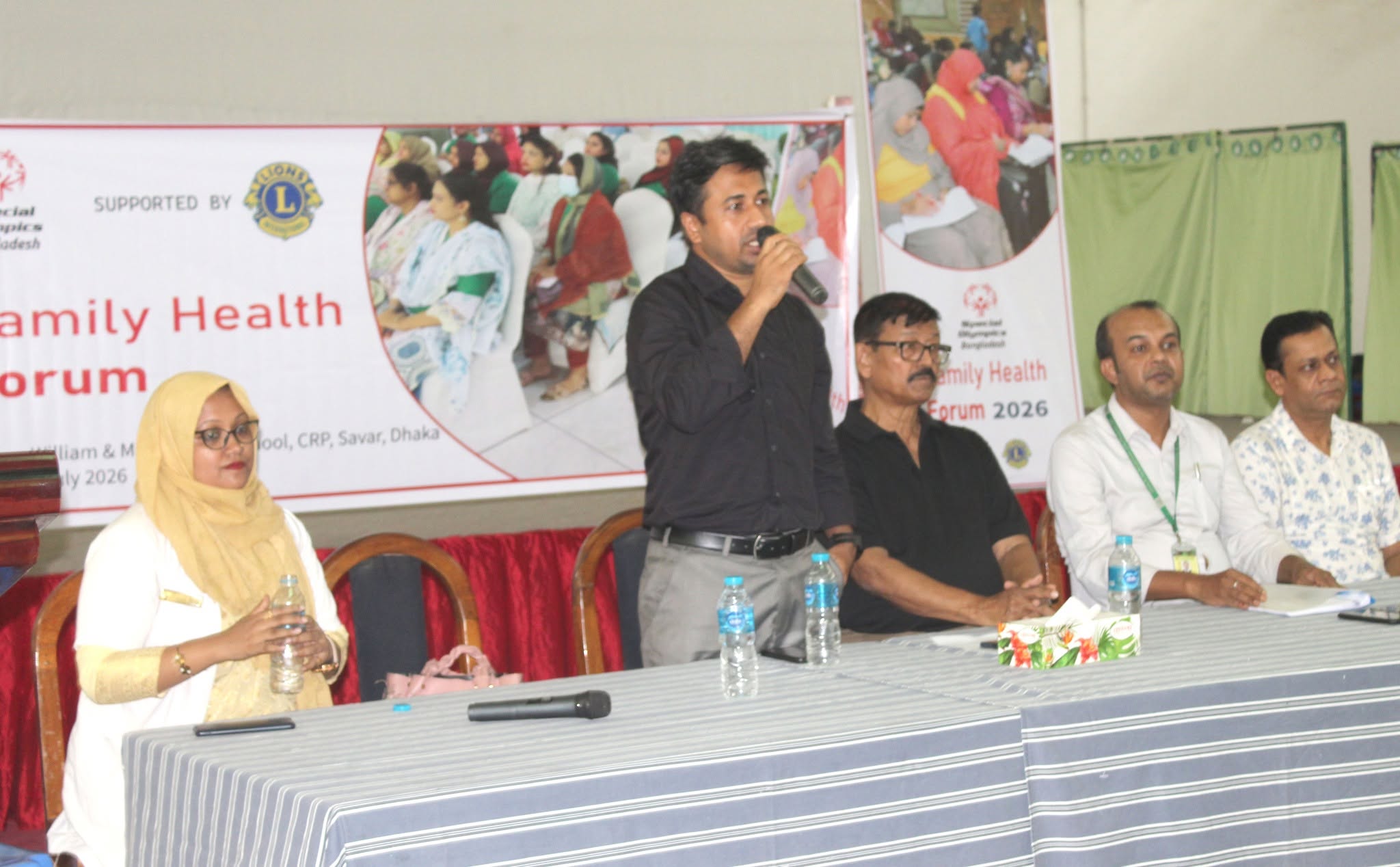 Family Health Forum Organized by Special Olympics Bangladesh on 26th July 2026 at William & Marie Taylor School, CRP, Savar, Dhaka.